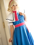 [Cosplay] New Touhou Project Cosplay  Hottest Alice Margatroid ever(12)